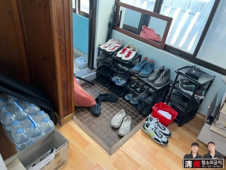 유품정리 작업 전